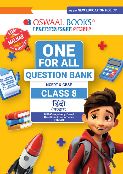 One for all Question Bank NCERT & CBSE Class-8 Hindi (Malhar)