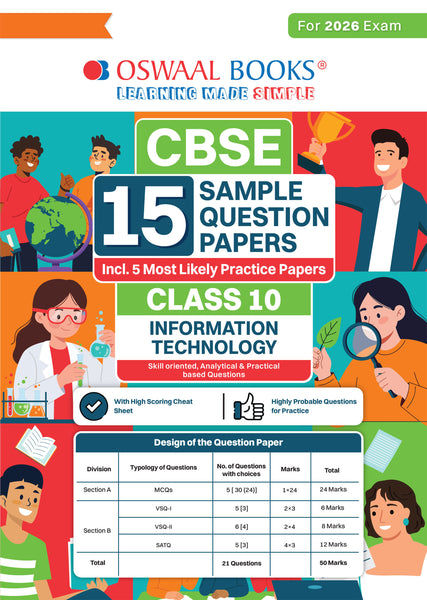 CBSE 15 Sample Question Papers Class 10 Information Technology for 2026 Board Exam (As per CBSE Sample Question Paper issued on 30 July 2025), recommended by 2025 CBSE Toppers with Chapter wise Highly Probable Questions