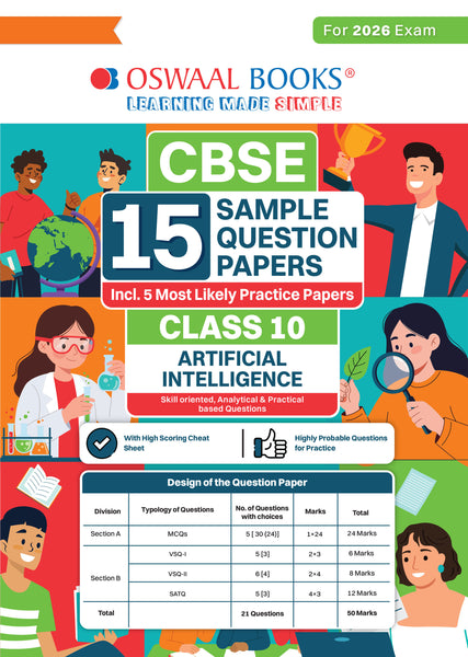 CBSE 15 Sample Question Papers Class 10 Artificial Intelligence for 2026 Board Exam (As per CBSE Sample Question Paper issued on 30 July 2025), recommended by 2025 CBSE Toppers with Chapter wise Highly Probable Questions