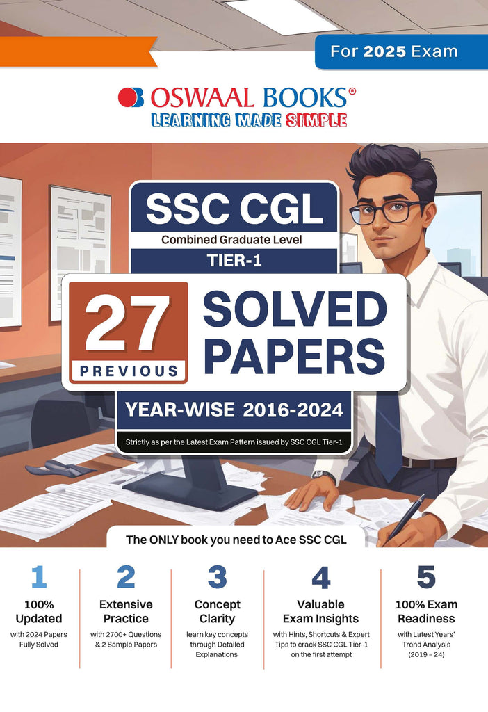 SSC (Staff Selection Commission)| CGL (Combined Graduate Level)|Tier-1| 27 Previous Solved Papers| Year-wise (2016 to 2024)| For Exam 2025