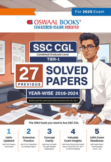 SSC (Staff Selection Commission)| CGL (Combined Graduate Level)|Tier-1| 27 Previous Solved Papers| Year-wise (2016 to 2024)| For Exam 2025