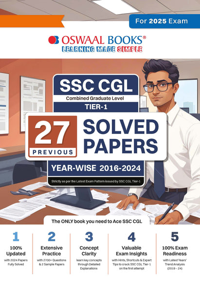 SSC (Staff Selection Commission)| CGL (Combined Graduate Level)|Tier-1| 27 Previous Solved Papers| Year-wise (2016 to 2024)| For Exam 2025