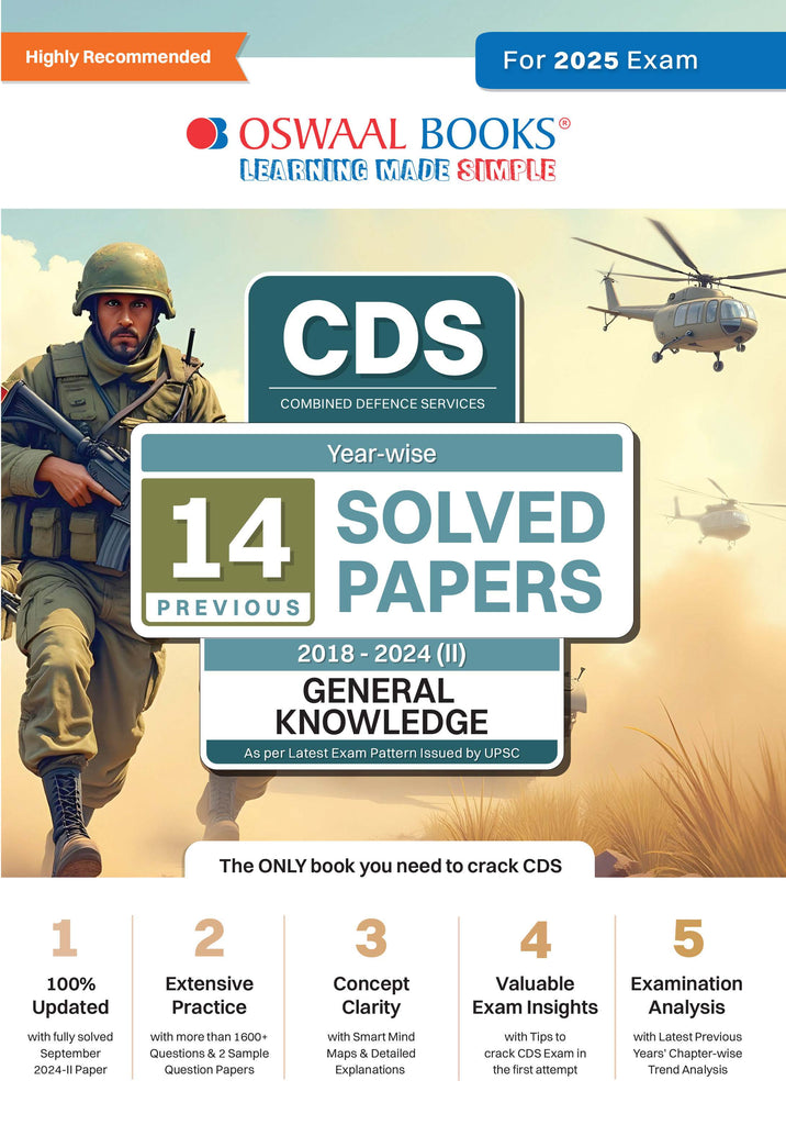 CDS (Combined Defence Services) 14 Solved Papers Year-wise 2018-2024 (II) | General Knowledge | For 2025 Exam