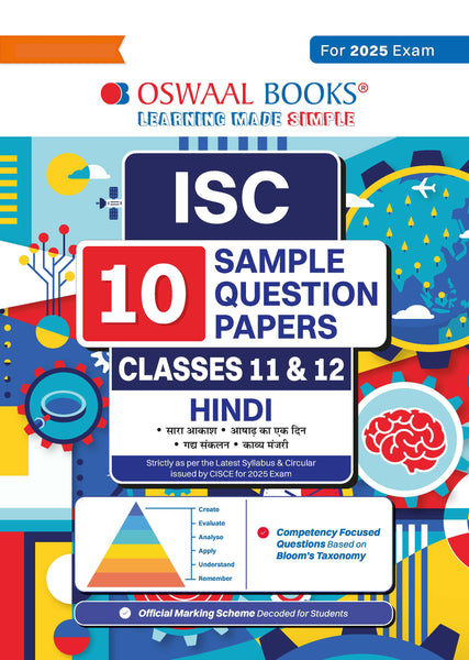 ISC | 10 Sample Question Papers | Classes 11 & 12 | Hindi (For 2025 Exam)