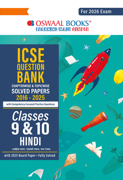 ICSE Question Bank Chapterwise & Topicwise Solved Papers Classes 9 & 10 Hindi For 2026 Exam