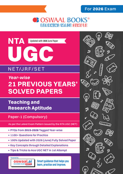 NTA UGC NET / JRF / SET Paper 1 | 21 Previous Years' Solved Papers | Year-wise | 2015-2026 | Teaching & Research Aptitude (Compulsory) | (For 2026 Exam)