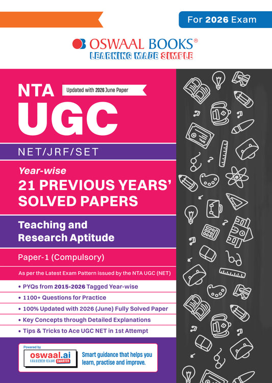 NTA UGC NET / JRF / SET Paper 1 | 21 Previous Years' Solved Papers | Year-wise | 2015-2026 | Teaching & Research Aptitude (Compulsory) | (For 2026 Exam)