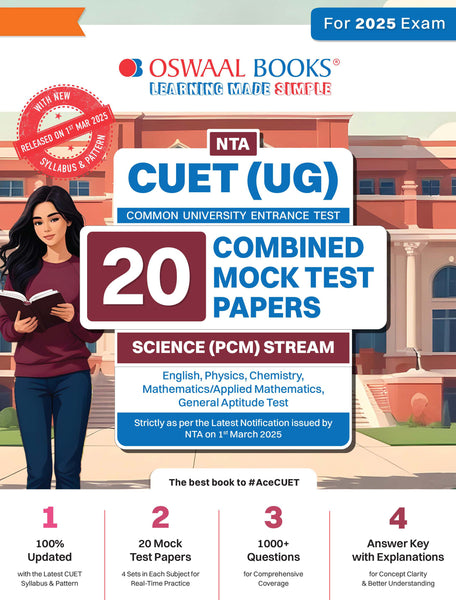NTA CUET (UG) 20 Combined Mock Test Papers Science PCM Stream (English, Physics, Chemistry, Mathematics, General Aptitude Test) For 2025 Exam │ With New Syllabus & Pattern Released on 1st March 2025