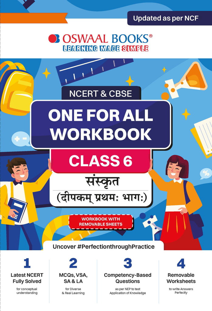 NCERT & CBSE ONE FOR ALL WORKBOOK Sanskrit (Deepakam) Class-6