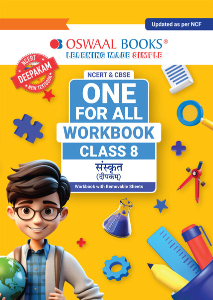 NCERT & CBSE ONE FOR ALL WORKBOOK Sanskrit (Deepakam) Class 8