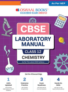 CBSE Laboratory Manual Class 12 Chemistry Book ( Latest Edition)