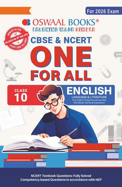 CBSE & NCERT One for All Class 10 English Language & Literature (For 2026 Exam)