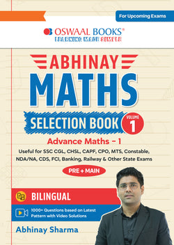 Abhinay Maths Selection Book – Vol. 1 Bilingual Workbook for SSC CGL, CHSL, CAPF & All Govt Exams Concept Based Qs with Video Solutions | Geometry, Mensuration, Coordinate Geometry (For Latest Exam)