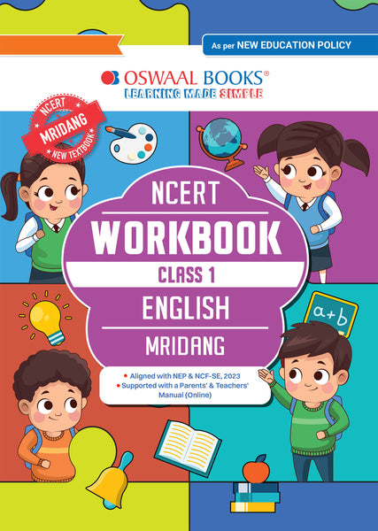 NCERT Workbook Class 1 English Mridang