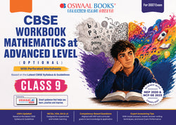 CBSE Workbook Class 9 Mathematics at Advance Course | aligned with NCERT | Perforated Worksheets for Practice with Competency Based questions | NEP 2020 + NCF-SE 2023 | 2027 Exam