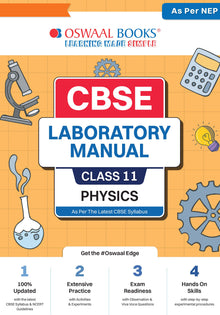 CBSE Laboratory Manual Class 11 Physics Book (Latest Edition)