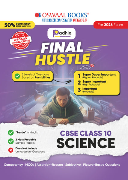 Final Hustle for CBSE Class 10 by Padhle with Board Exam Simulators - Science 2026 - Final Preparation with Super Duper Important Questions, Sample Papers, Competency, Mind Maps & Crisp Notes