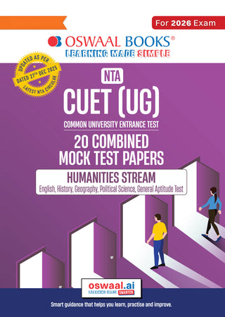 NTA CUET (UG) 20 Combined Mock Test Papers | Humanities Stream (English, History, Geography, Political Science, General Aptitude Test) For 2026 Exam ? With New Syllabus & Pattern Released on 27 December 2025