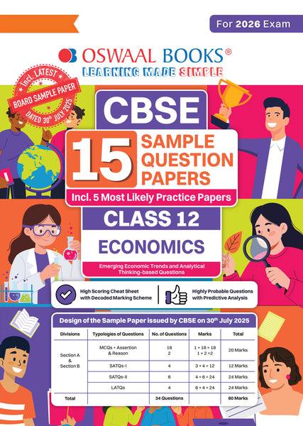 CBSE 15 Sample Question Papers Class 12 Economics for 2026 Board Exam (As per CBSE Sample Question Paper issued on 30 July 2025), recommended by 2025 CBSE Toppers with Chapter wise Highly Probable Question