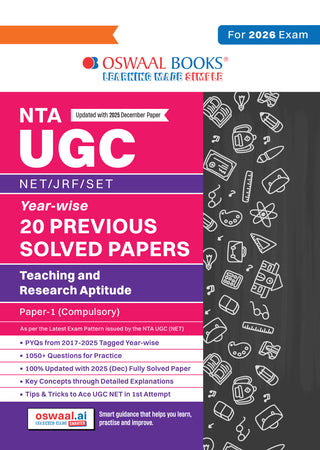 NTA UGC NET / JRF / SET Paper 1 | 20 Previous Years’ Solved Papers |Year-wise| 2015-2025 December|Teaching & Research Aptitude (Compulsory) | (For 2026 Exam)
