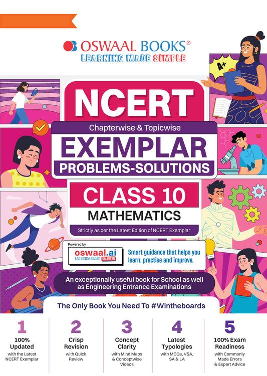 NCERT Exemplar (Problems - Solutions) | Class 10 | Mathematics | For Better Results | For Latest Exam