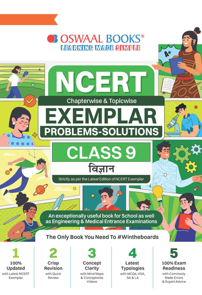 NCERT Chapterwise & Topicwise Exemplar Problems - Solutions Class 9 Vigyan