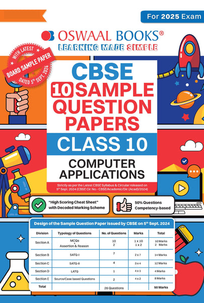 CBSE Sample Question Papers Class 10 Computer Applications Book (For 2025 Exam)