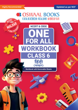 One For All Workbook Class 6 Hindi | NCERT & CBSE | Latest Malhar | NCF Compliant | Competency-Based Assessment, Grammar Practice & Writing Skills