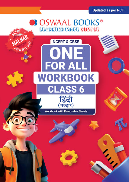 NCERT & CBSE One For All Workbook Class-6 Hindi (Malhar)