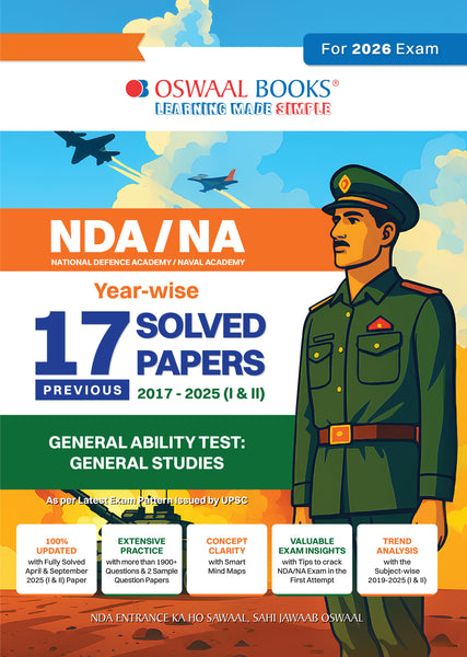 NDA-NA (NATIONAL DEFENCE ACADEMY/NAVAL ACADEMY) 17 Previous Solved Papers| Year-wise 2017-2025 (I & II ) | General Ability Test: General Studies