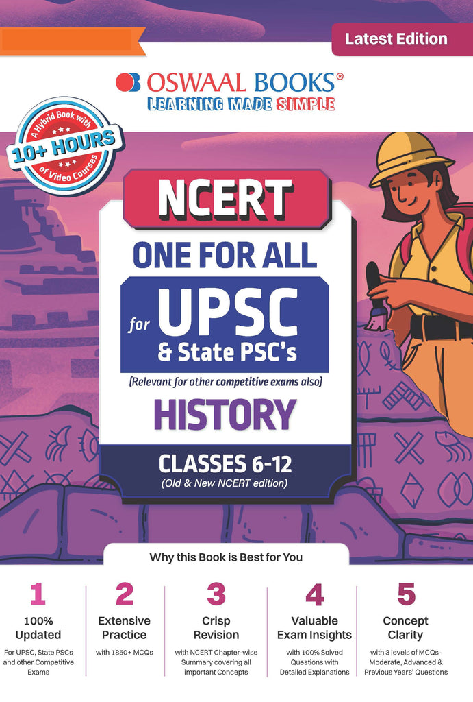 NCERT One For All Book for UPSC & State PSCs | History Classes 6-12 (Old & New NCERT Edition) | Latest Edition