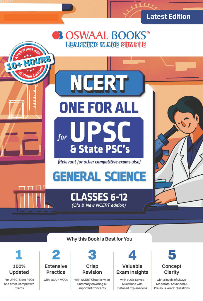 NCERT One For All Book for UPSC & State PSCs | General Science Classes 6-12 (Old & New NCERT Edition) | Latest Edition