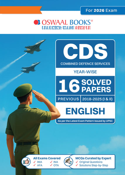 CDS (Combined Defence Services) 16 Solved Papers Year-wise 2018-2025 (I & II) | English