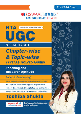 NTA UGC NET / JRF / SET Paper 1| 17 Years’ Chapter-Wise & Topic-Wise Solved Papers (2009 – 2025 December) |Teaching & Research Aptitude (Compulsory) |For 2026 Exam