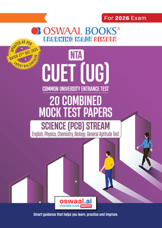 NTA CUET (UG) 20 Combined Mock Test Papers | Science PCB Stream  (English, Physics, Chemistry, Biology, General Aptitude Test) For 2026 Exam ? With New Syllabus & Pattern Released on 27 December 2025