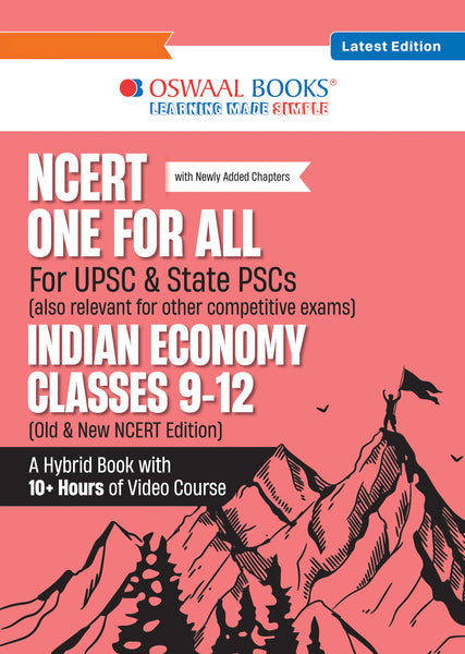 NCERT One For All Book for UPSC & State PSCs | Indian Economy Classes 9-12 (Old & New NCERT Edition)