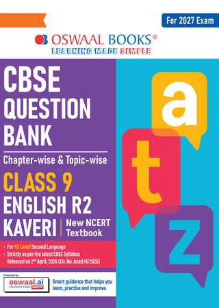 CBSE English Question Bank Chapter-wise & Topic-wise Class 9 | Based on new NCERT Textbook Kaveri |Includes Summary, Competency-Based Question, Self-Assessment & Practice Papers | For R2 Level