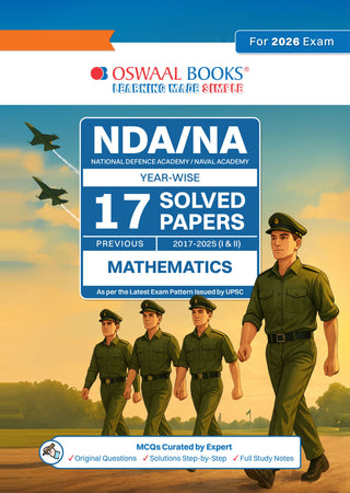 NDA-NA (NATIONAL DEFENCE ACADEMY/NAVAL ACADEMY) 17 Previous Solved Papers| Year-wise 2017-2025 (I & II) |  Mathematics