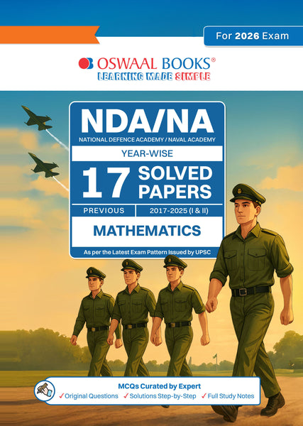 NDA-NA (NATIONAL DEFENCE ACADEMY/NAVAL ACADEMY) 17 Previous Solved Papers| Year-wise 2017-2025 (I & II) |  Mathematics