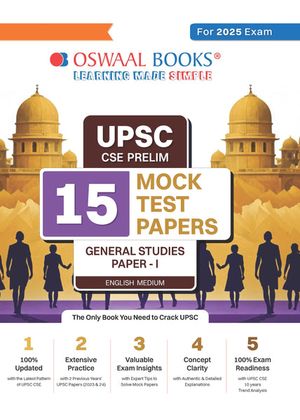 UPSC CSE Prelim 15 Mock Test Papers General Studies Paper-I