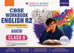 CBSE Workbook Class 9 English R2 | aligned with NCERT Kaveri | Perforated Worksheets for Practice with Competency Based questions | NEP 2020 + NCF-SE 2023 | 2027 Exam