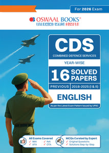 CDS (Combined Defence Services) 16 Solved Papers Year-wise 2018-2025 (I & II) | General Knowledge
