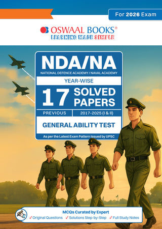 NDA-NA (NATIONAL DEFENCE ACADEMY/NAVAL ACADEMY) 17 Previous Solved Papers| Year-wise 2017-2025 (I & II ) | General Ability Test