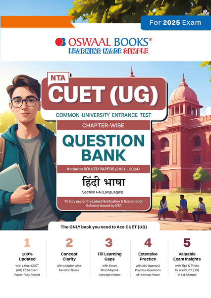 NTA CUET (UG) Chapterwise Question Bank Hindi (For 2025 Exam)