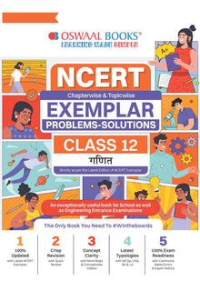 NCERT Chapterwise & Topicwise Exemplar Problems - Solutions Class 12 Ganit