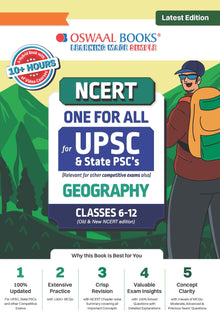 NCERT One For All Book for UPSC & State PSCs | Geography Classes 6-12 (Old & New NCERT Edition) | Latest Edition