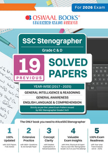 SSC Staff Selection Commission Stenographer Grade C & D 19 Previous Years Solved Papers (2017 to 2025) (For 2026 Exam)