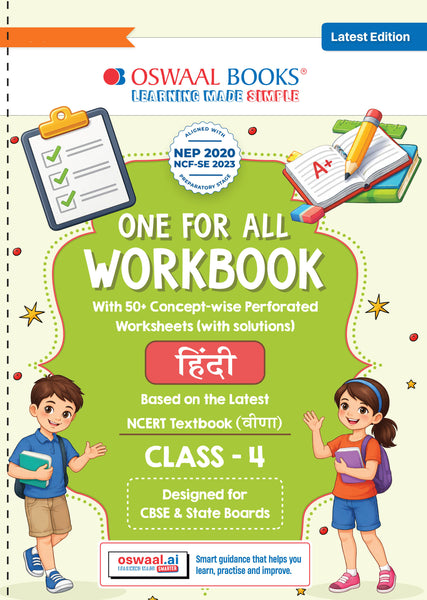 One for All Workbook Class 4 Hindi | 50+ Concept-wise Perforated Worksheets | Based on NCERT Our Wondrous World | NEP 2020 & NCF 2023 Aligned | For CBSE & English Medium Boards | Builds Concept Clarity & Scientific Skills