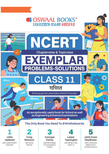 NCERT Chapterwise & Topicwise Exemplar Problems - Solutions Class 11 Ganit