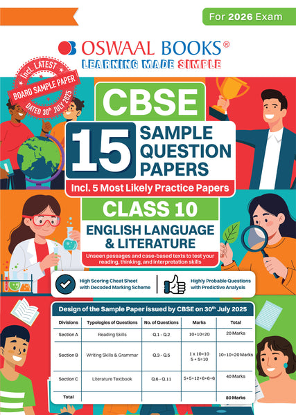 CBSE 15 Sample Question Papers Class 10 English Language & Literature for 2026 Board Exam (As per CBSE Sample Question Paper issued on 30 July 2025), recommended by 2025 CBSE Toppers with Chapter wise Highly Probable Questions